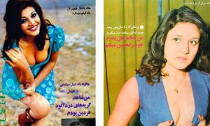 İranlı qadınlar 40 il əvvəl:hicabsız və dekolteli – Fotolar
