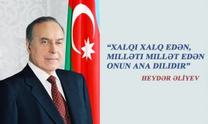 Heydər Əliyev və dil siyasəti