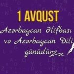 Azərbaycan dili – milli kimliyimizin, dövlətçiliyimizin və mənəvi irsimizin əsas dayağı