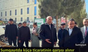 Sumqayıtda küçə ticarətinə qarşı tədbirlər davam edir – VİDEO