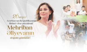 Bu gün Mehriban Əliyevanın doğum günüdür