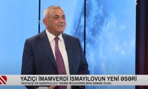 Tanınmış yazıçı, millət vəkili İmamverdi İsmayılov REAL TV-nin qonağı olub – VİDEO