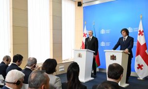 Azərbaycan-Gürcüstan münasibətləri strateji tərəfdaşlıq səviyyəsinə yüksəlmişdir